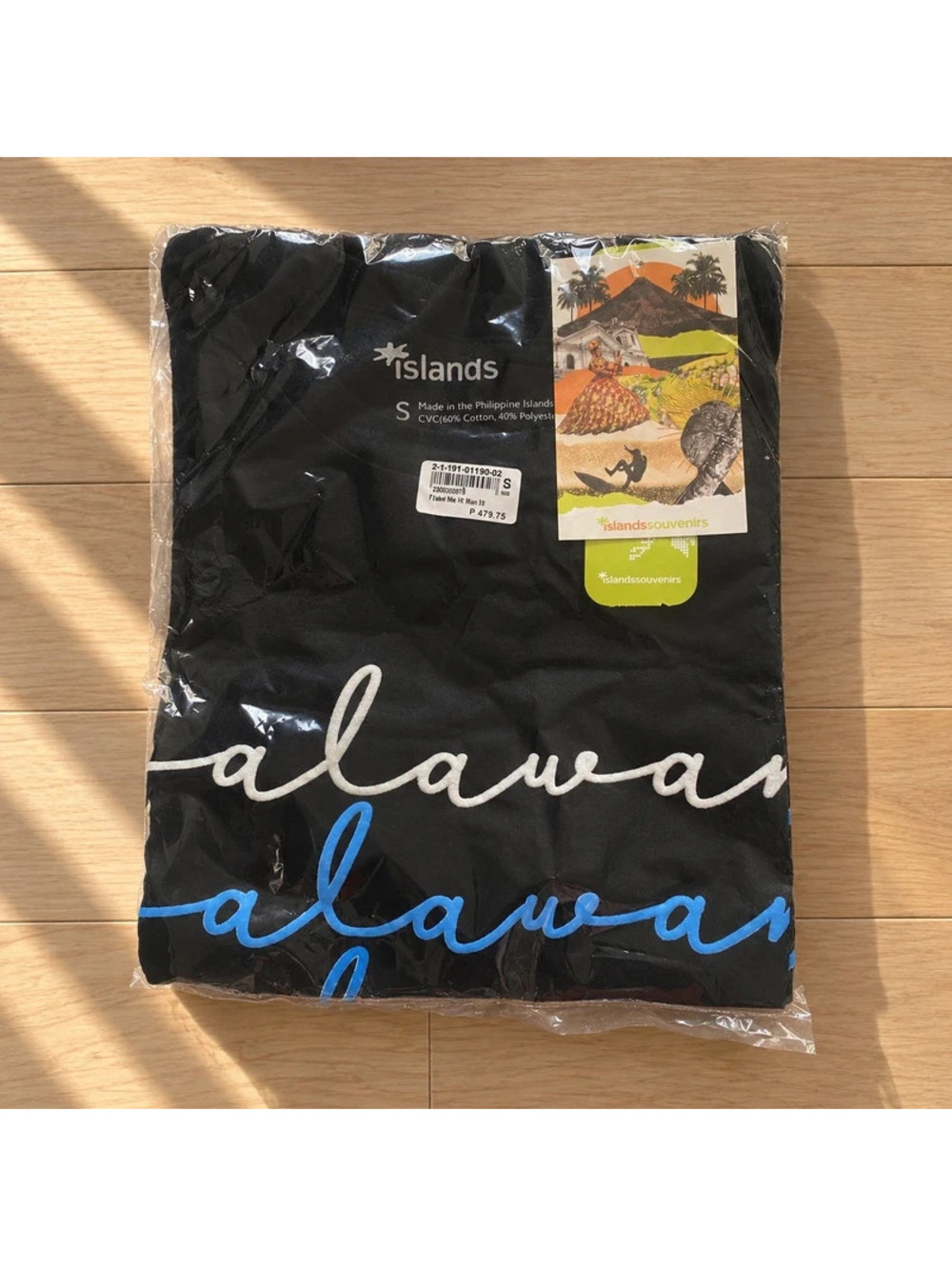 Islands Souvenirs Palawan Philippines Graphic T-Shirt Black Size S NWT [COPY]